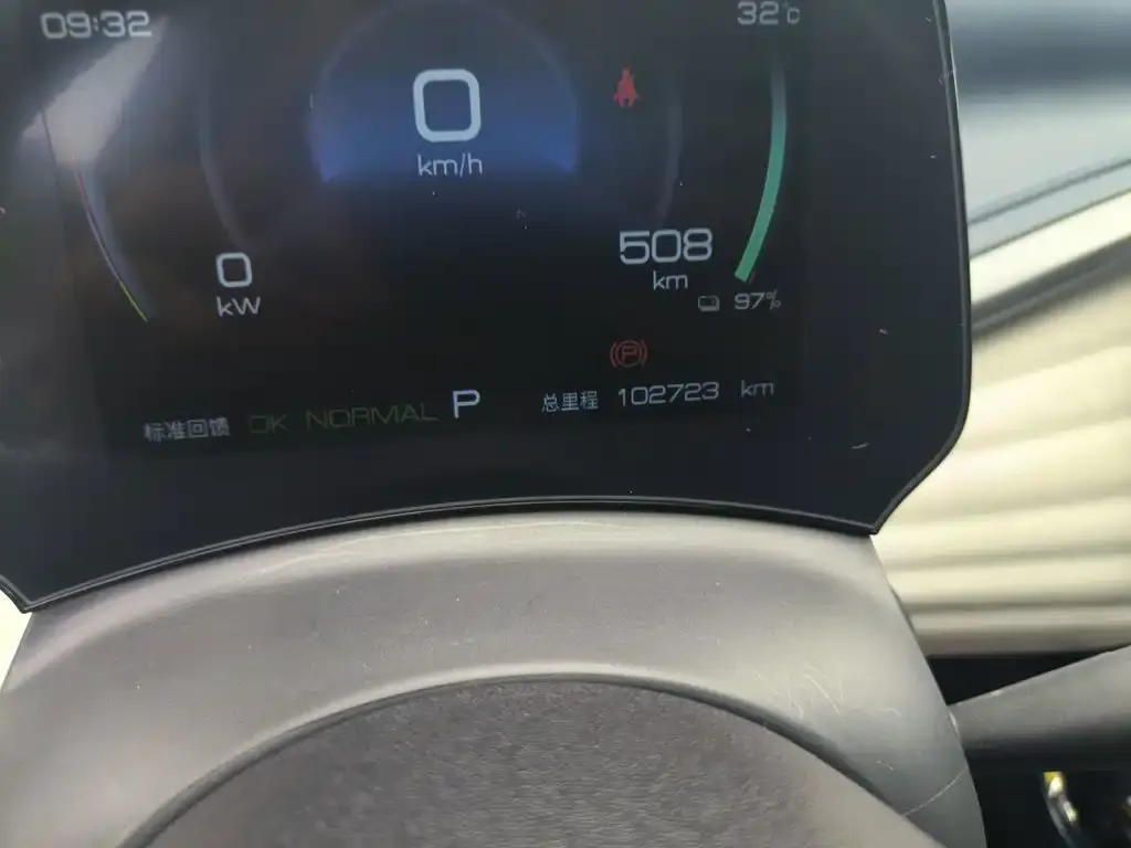 BYD Yuan PLUS 510KM Premium 2023 — фото 5