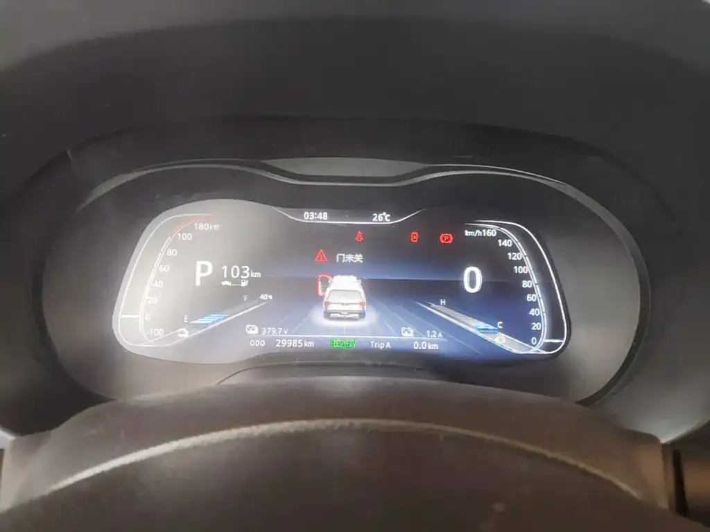 Dongfeng Rich 6 New Energy Palasso Van Standard Edition 320km 2021 — фото 12