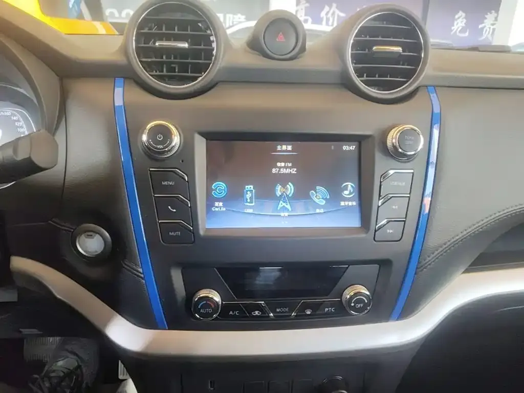 Dongfeng Rich 6 New Energy Palasso Van Standard Edition 320km 2021 — фото 13