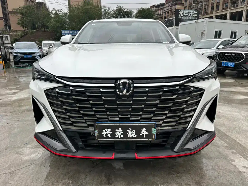 Changan X5 PLUS 1.5T Standard Edition 2025