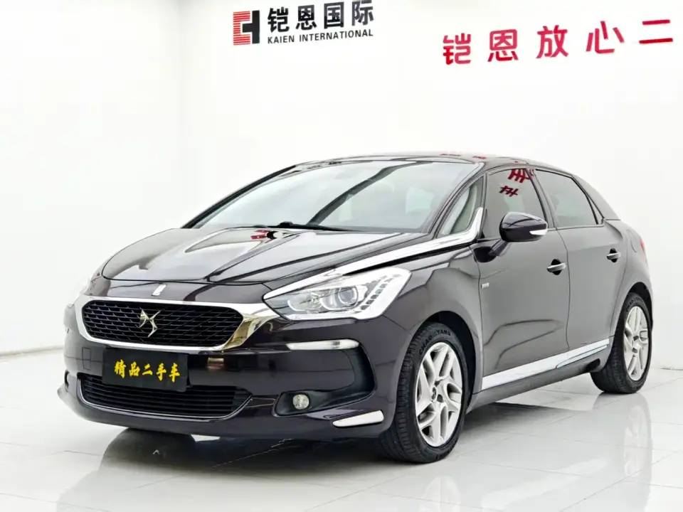 DS 5 1.6T Elegance THP160 2019