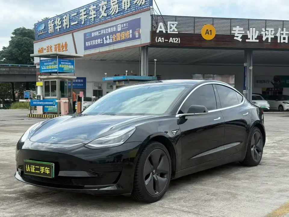 Tesla Model 3 Standard Range Rear-Wheel Drive Upgrade 2020