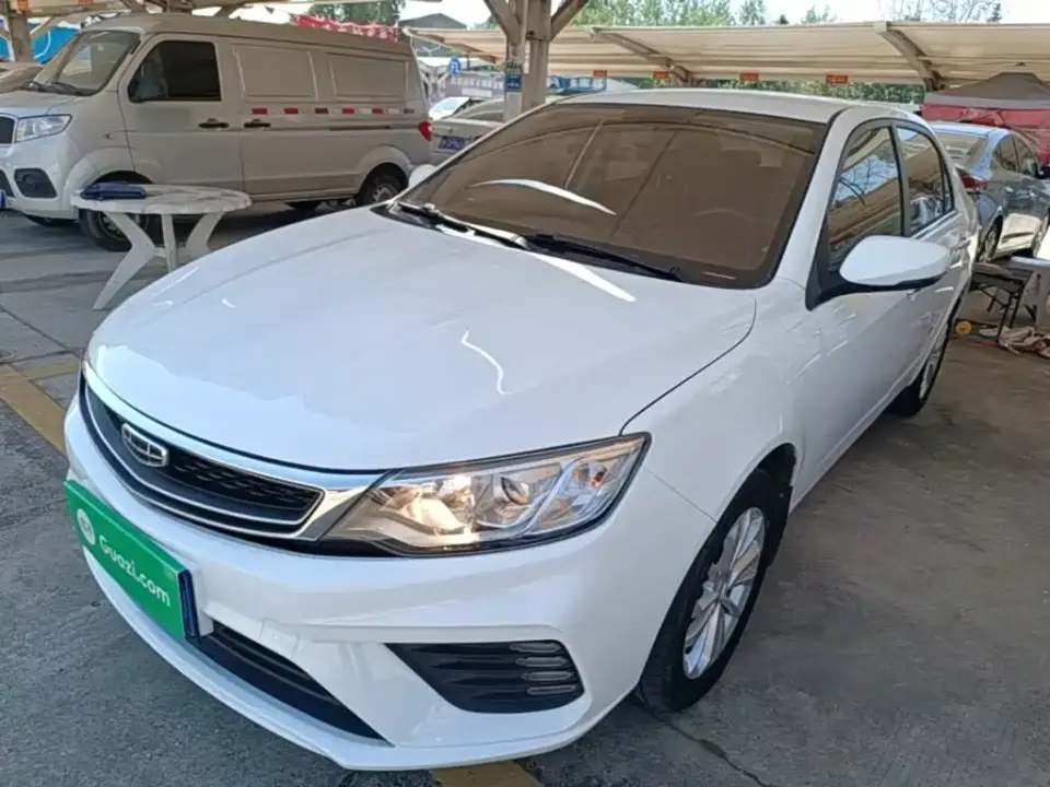 Geely Vision Facelift 1.5L CVT Asian Games Edition 2021