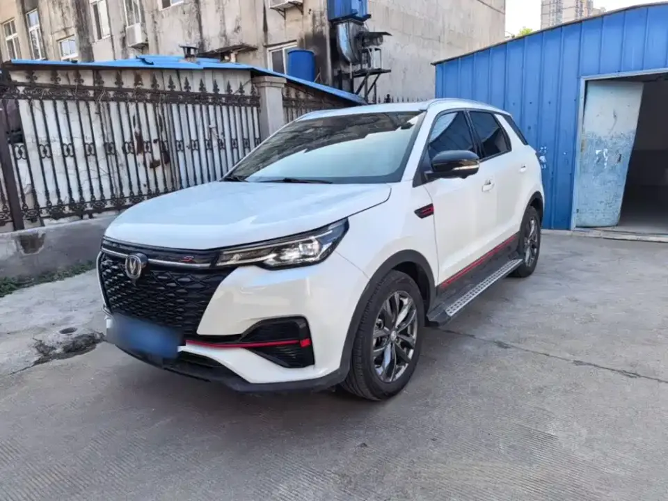 Changan CS55 PLUS Blue Whale Edition 1.5T DCT Premium 2020