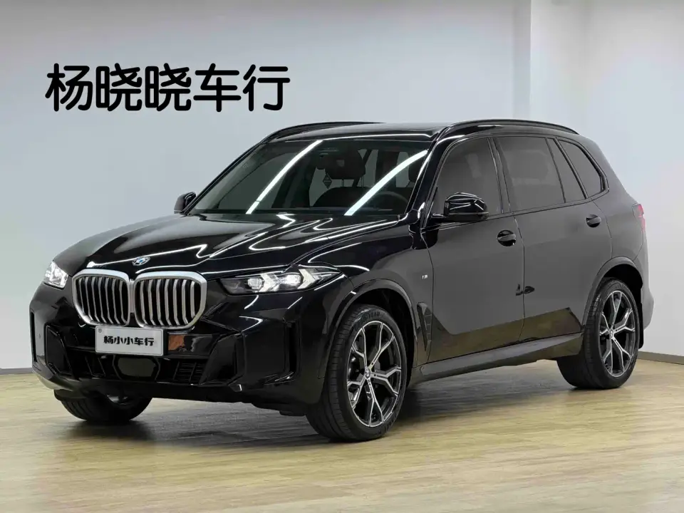 BMW X5 Model xDrive 30Li Exclusive M Sport Blackout Package 2025