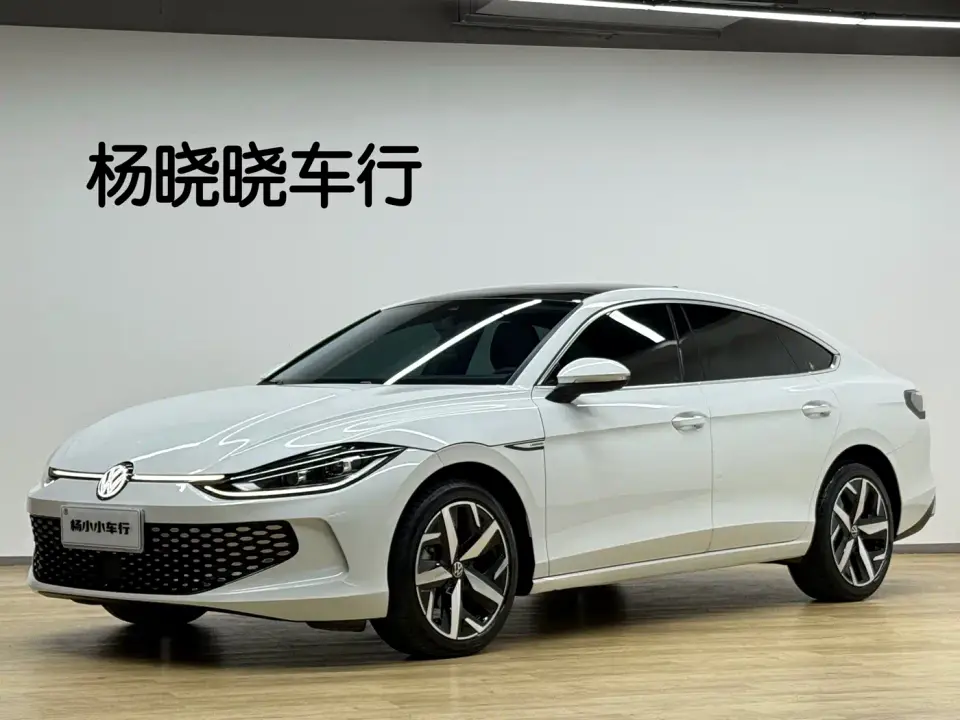 Volkswagen Lamando Lamando L 280TSI DSG Cool Edition 2024