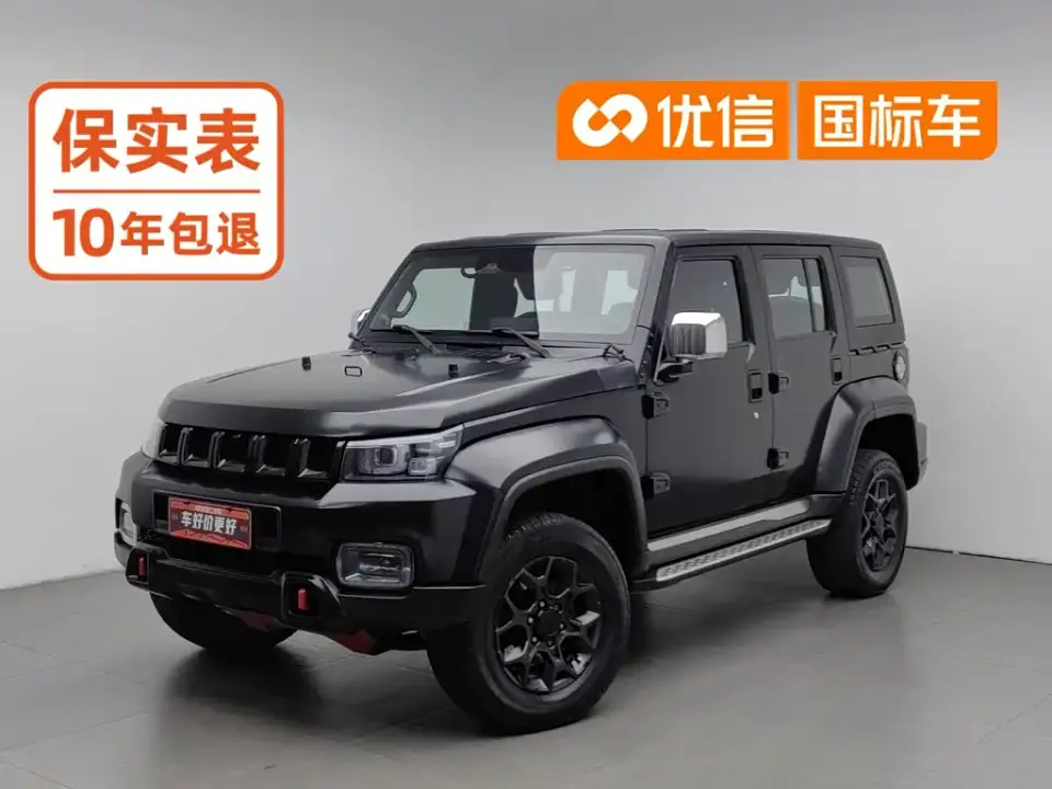 BAIC ORV Beijing Offroad BJ40 2.0D Auto AWD Blade Hero Edition Knight Type 2022