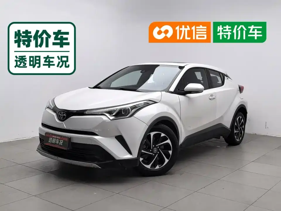 Toyota IZOA 2.0L Yi Chi Edition 2020