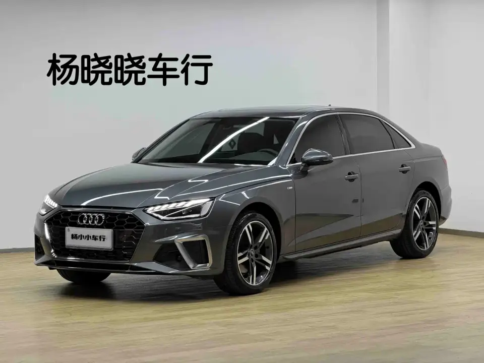 Audi A4L 40 TFSI Fashion Dynamic 2022