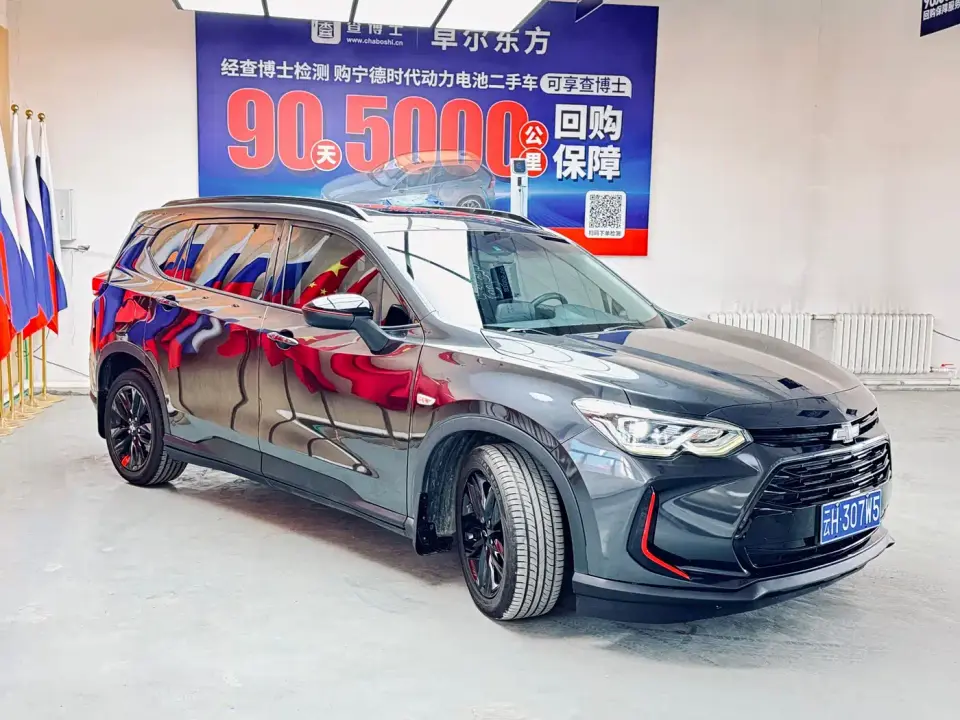 Chevrolet Volando Mild Hybrid Redline 530T Automatic Premium Edition (5+2 seater) 2022