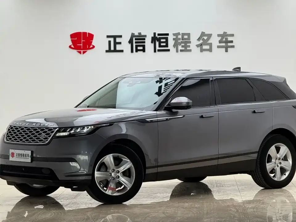 Land Rover Range Rover Velar 250PS 2023