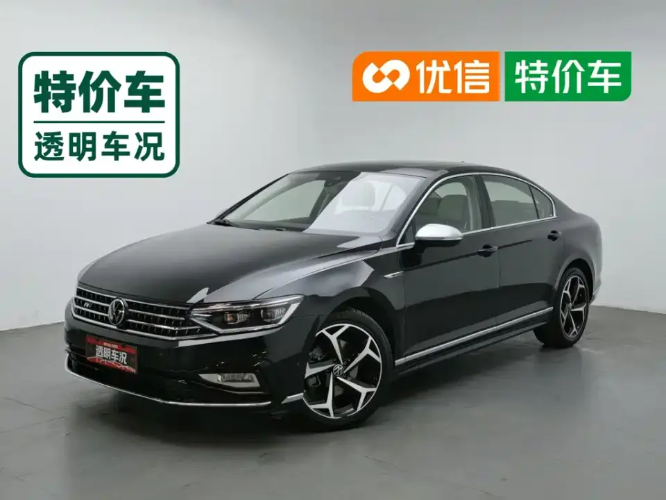 Volkswagen Magotan Model 2 Million Commemorative Edition 330TSI DSG Luxury 2023