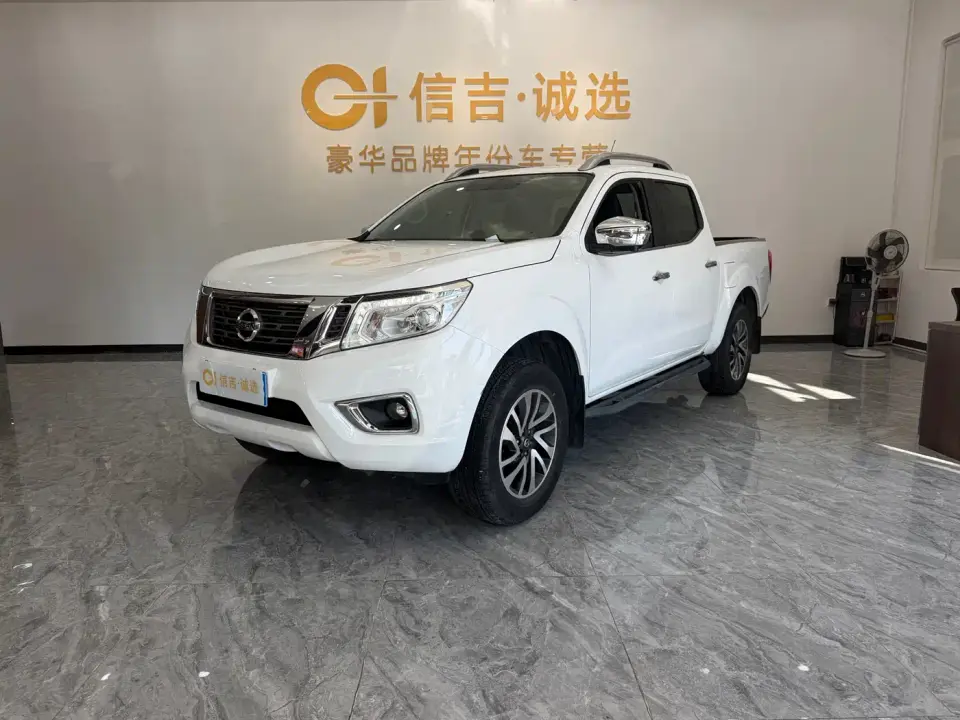 Nissan Navara 2.5L Automatic 4WD Intelligent Premium 2023