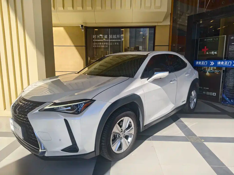 Lexus UX 260h Explorer Fun Edition (China V) 2019