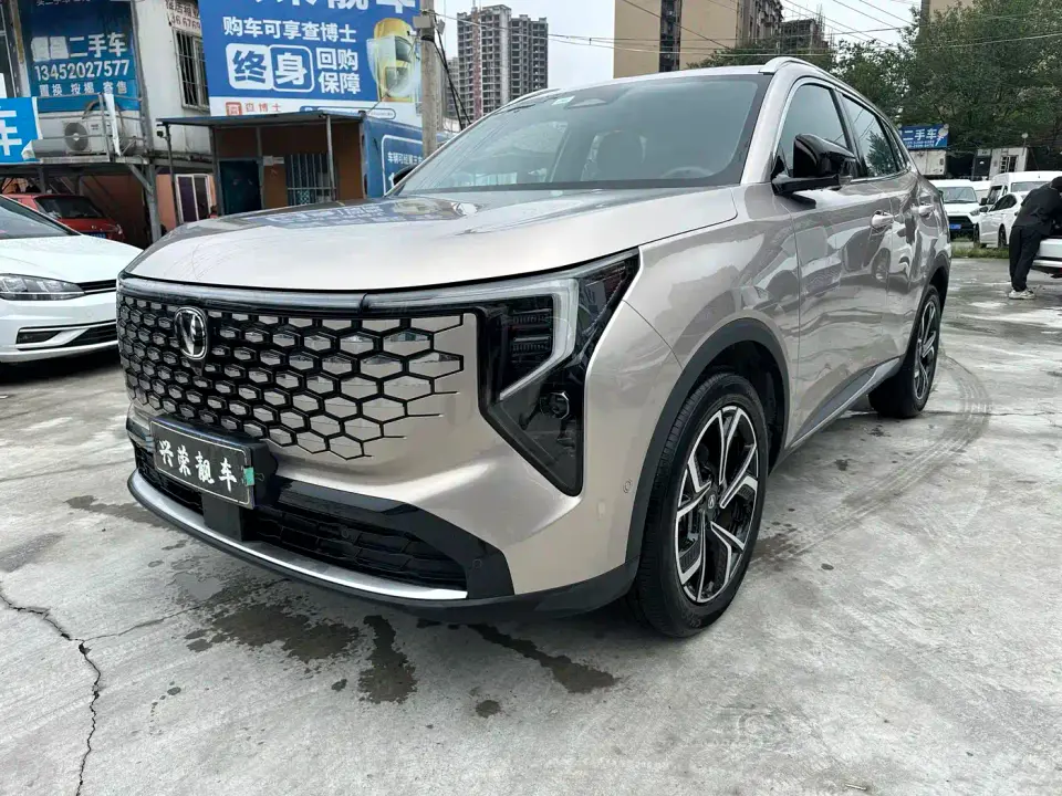Changan CS55 PLUS Model 4th Gen New Blue Whale 1.5T Celestial Premium 2025