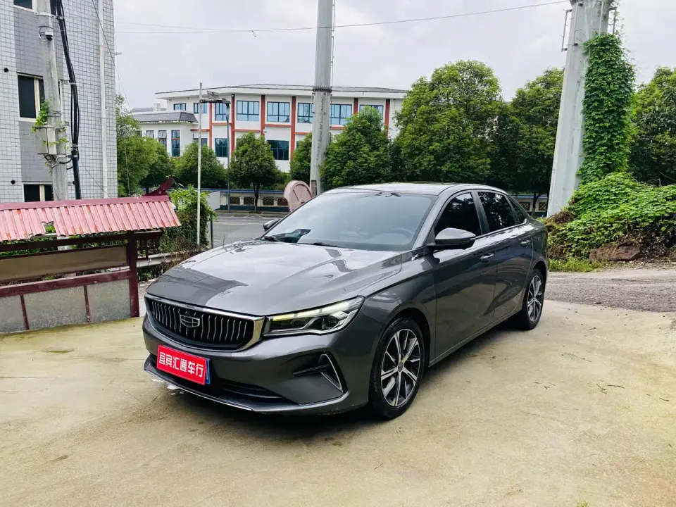 Geely Emgrand 4th Generation 1.5L CVT Premium 2021