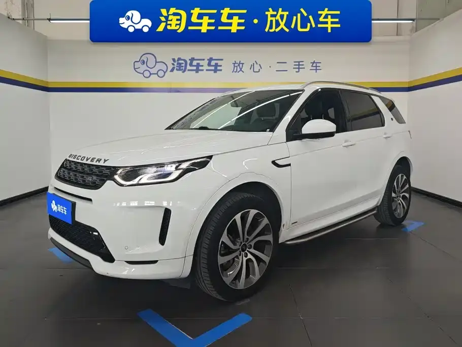 Land Rover Discovery Sport 249PS R-Dynamic S Performance Edition 2021