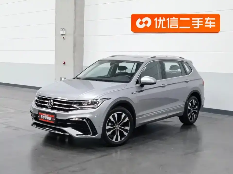 Volkswagen Tiguan L 330TSI Auto 2WD R-Line Premium Edition 2024