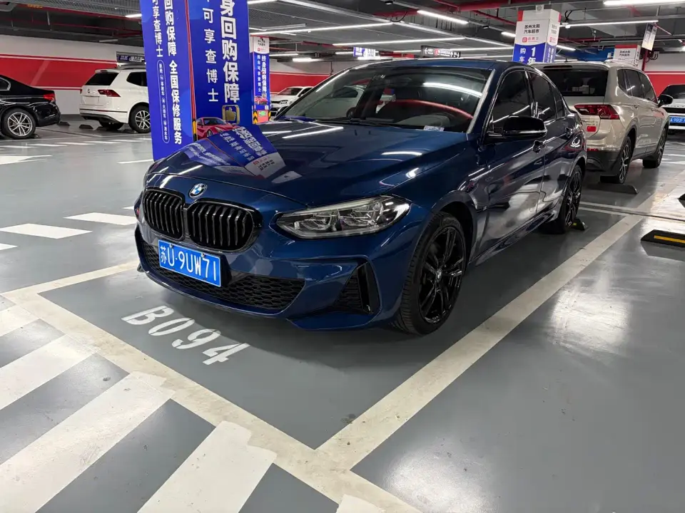 BMW 1 Series Model 125i Leading M Sport Package 2021