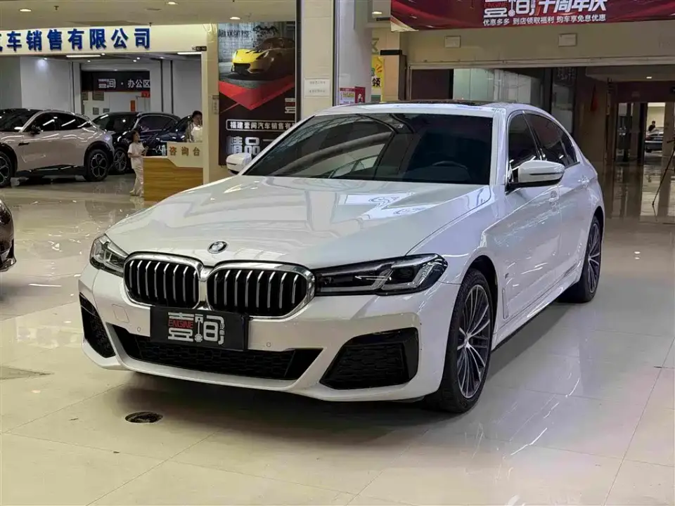 BMW 5 Series 530Li Leading M Sport Package 2023