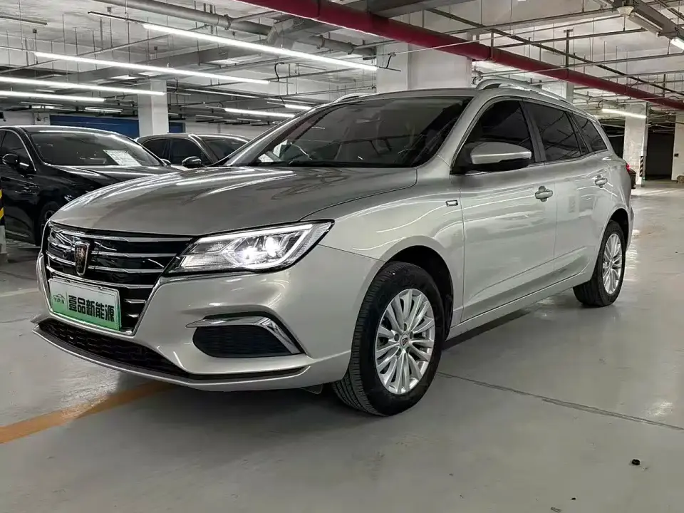 Roewe Ei5 Luxury Edition 2020