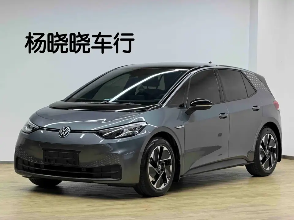Volkswagen ID.3 Pure Smart Edition 2023
