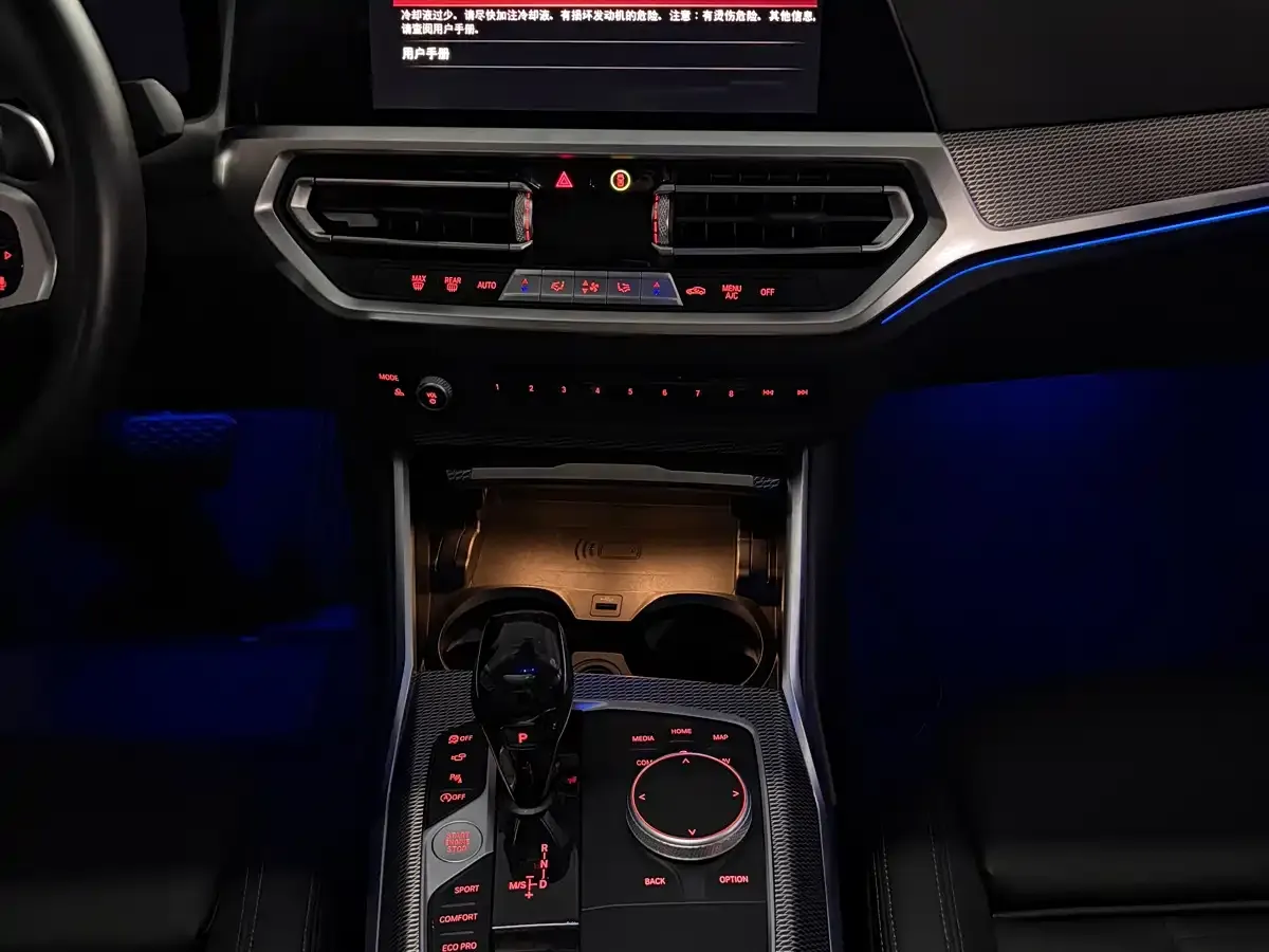 BMW 3 Series 325Li M Sport Black Night Package 2020 — фото 5