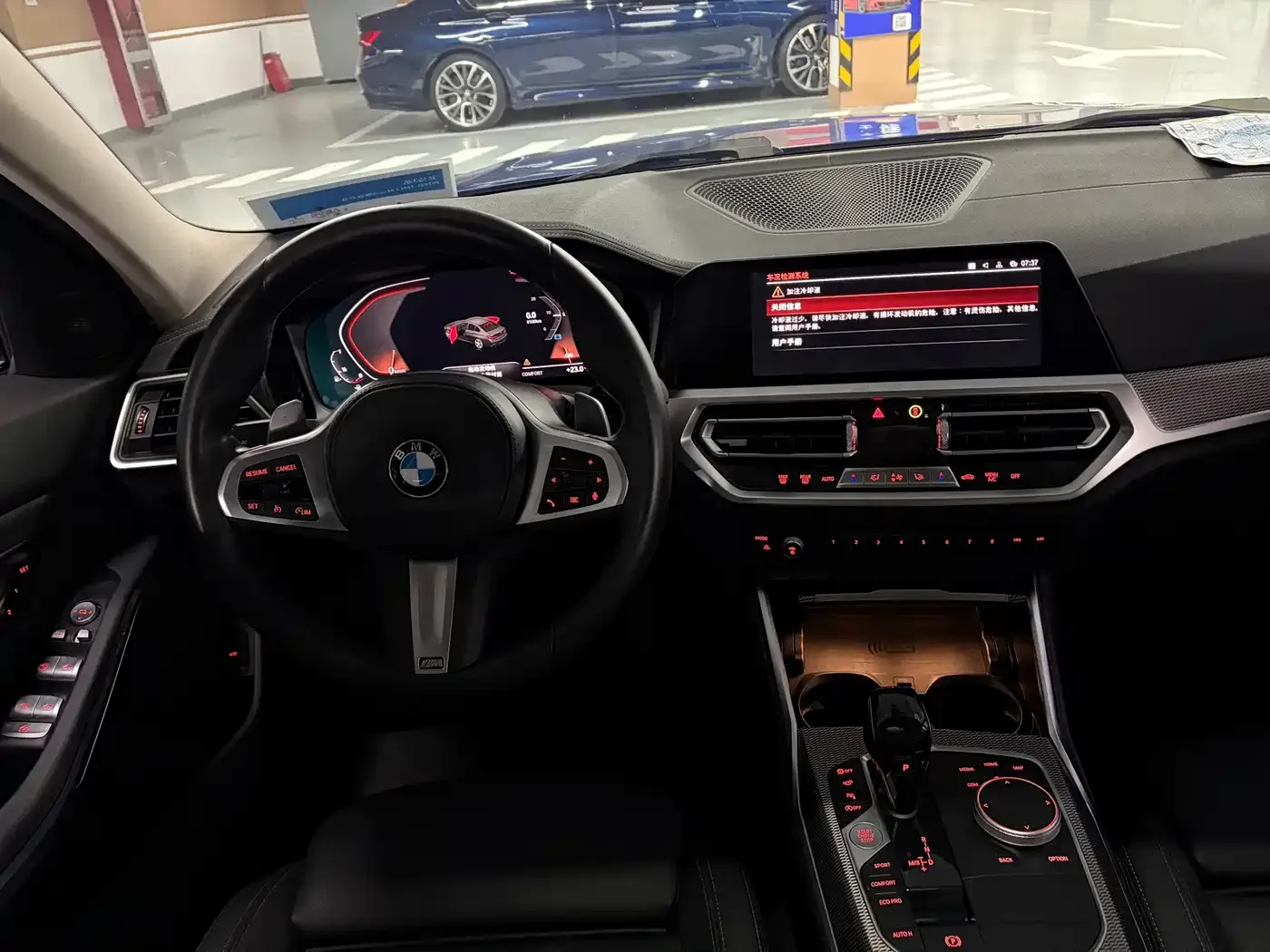 BMW 3 Series 325Li M Sport Black Night Package 2020 — фото 9