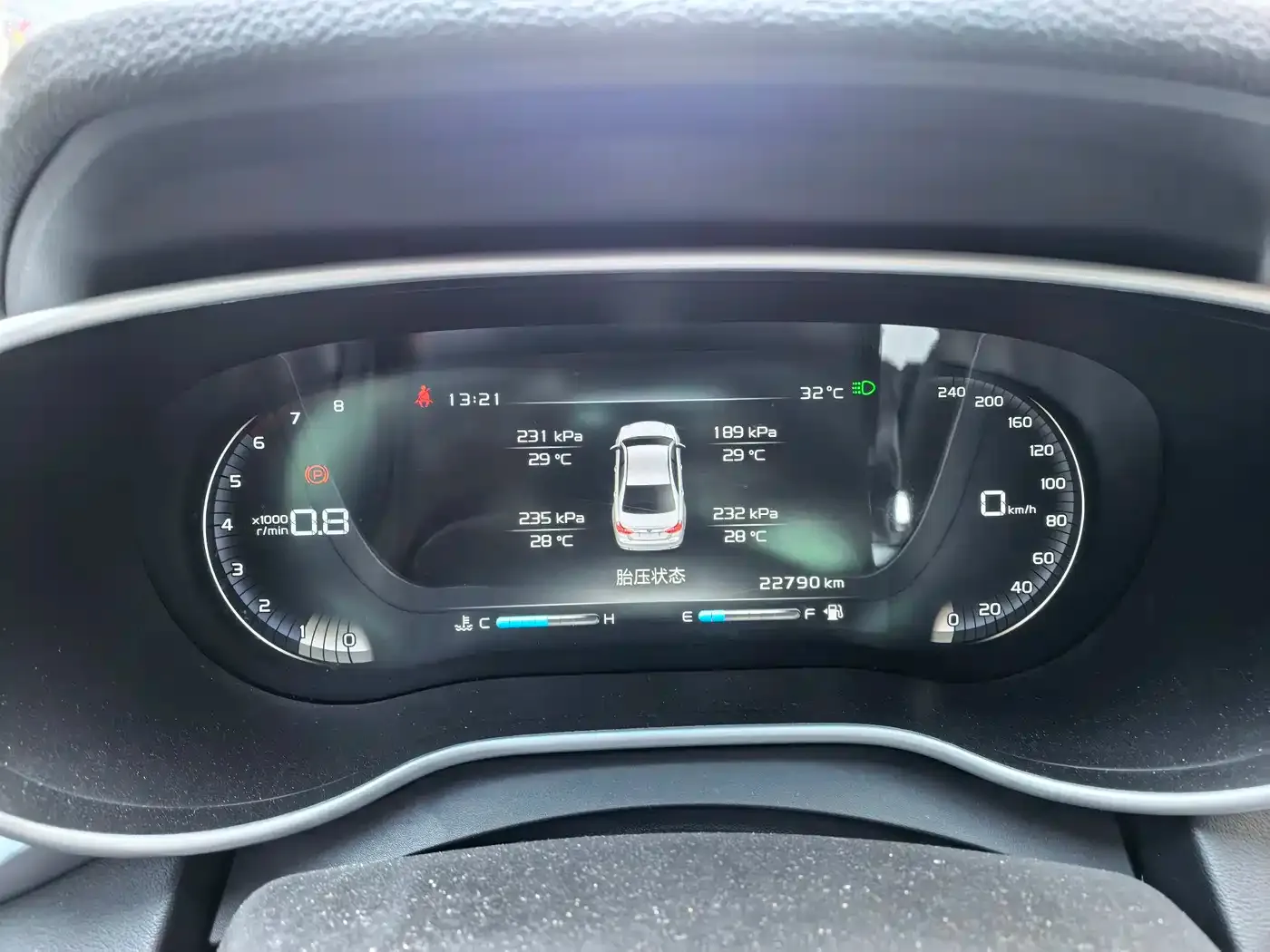 Geely Emgrand 1.5L Manual Upward Internet Version 2019 — фото 10