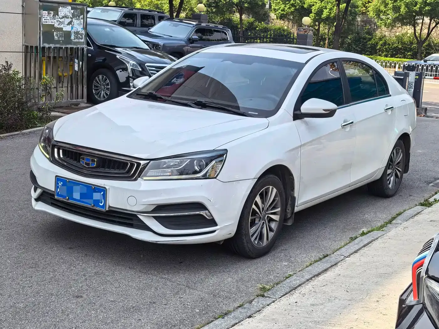 Geely Emgrand 1.5L Manual Upward Internet Version 2019