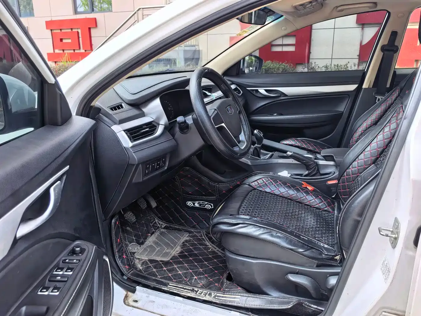 Geely Emgrand 1.5L Manual Upward Internet Version 2019 — фото 4