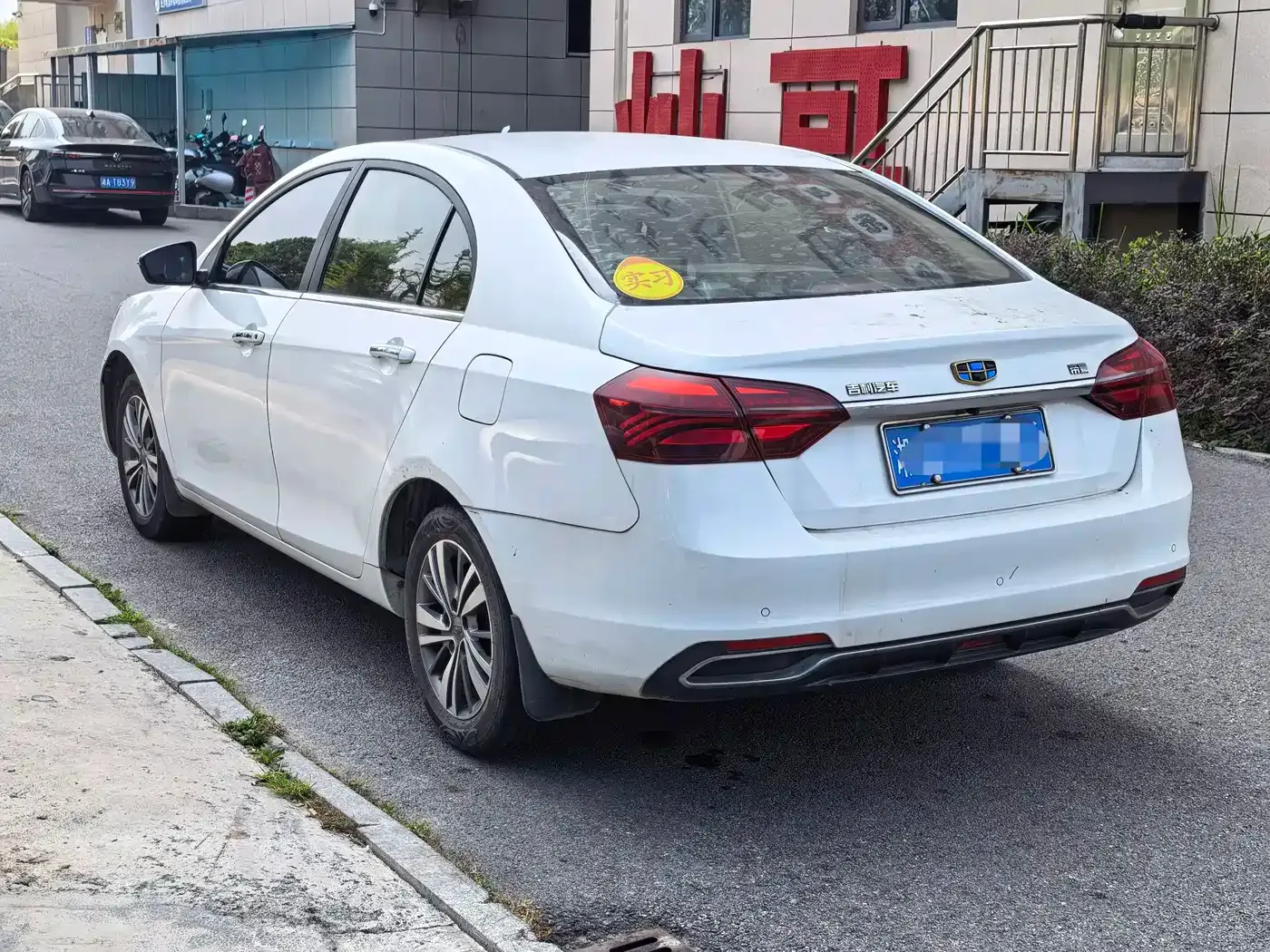 Geely Emgrand 1.5L Manual Upward Internet Version 2019 — фото 7