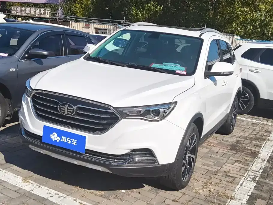 Besturn X40 1.6L Auto Luxury Type China V 2019