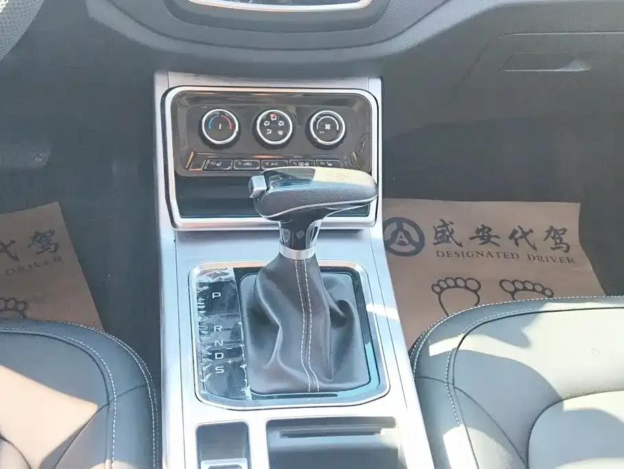 Besturn X40 1.6L Auto Luxury Type China V 2019 — фото 15