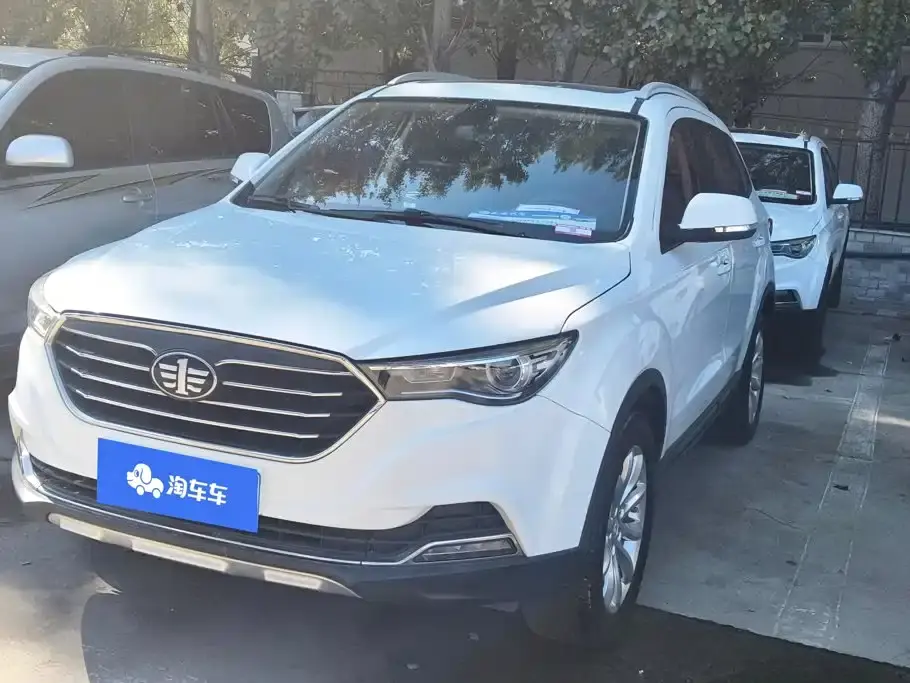 Besturn X40 1.6L Auto Luxury Type China V 2020