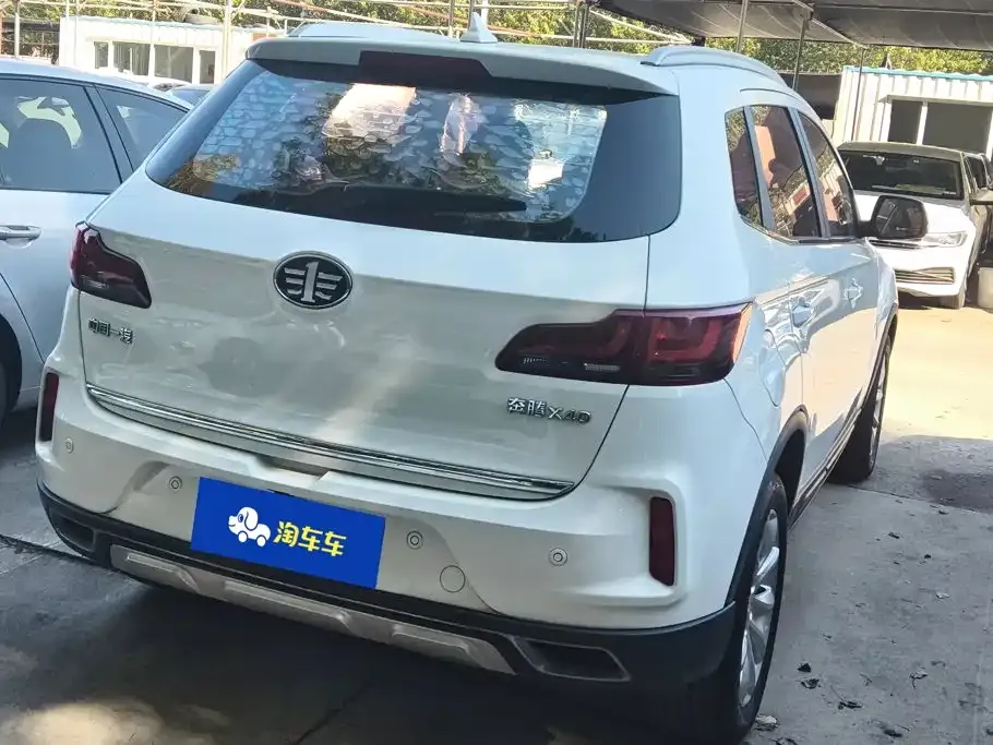 Besturn X40 1.6L Auto Luxury Type China V 2020 — фото 3