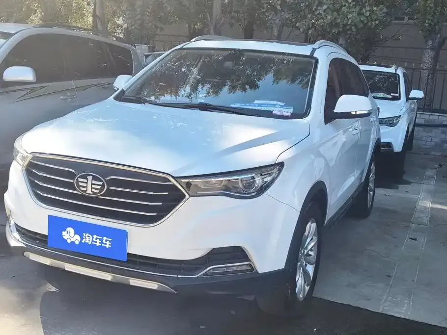 Besturn X40 1.6L Auto Luxury Type China V 2020