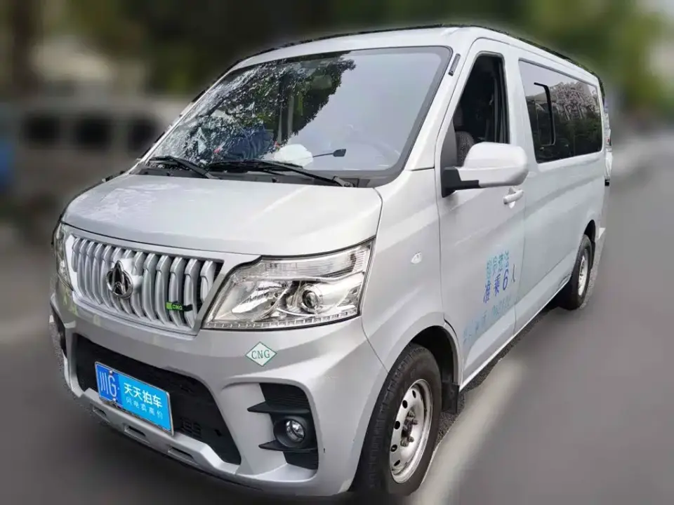Changan Kaicheng Changan Ruixing M60 1.6L CNG Comfort Bus 6-Seater 2025