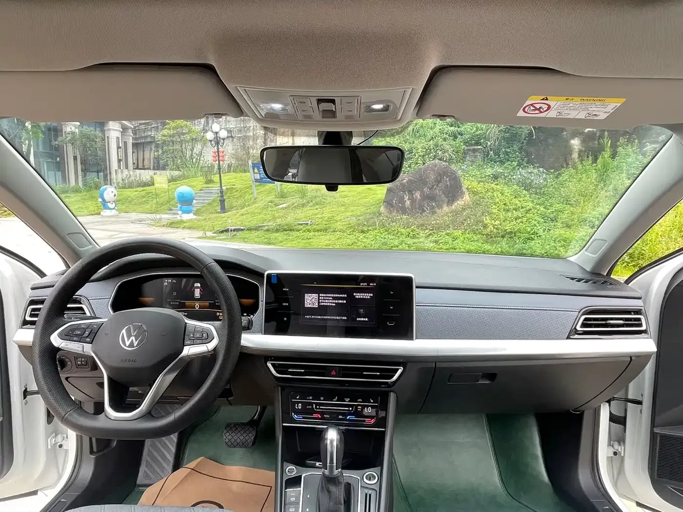 Volkswagen Lavida Model 280TSI DSG Eternal Edition 2023 — фото 4
