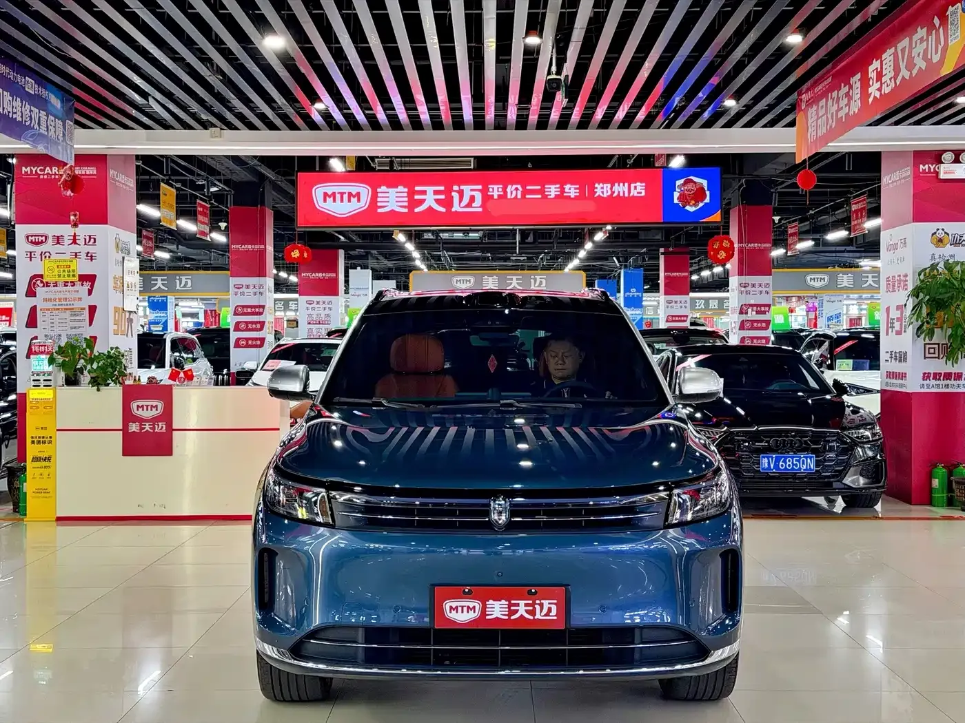 AITO Wenjie AITO M7 1.5T Smart Drive 4WD Ultra 5-seater 2024 — фото 2