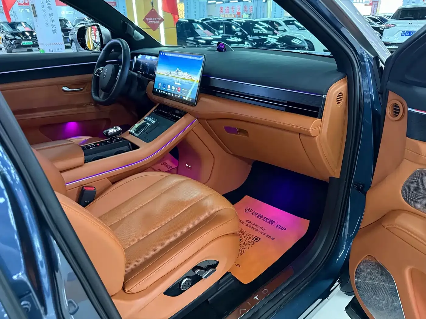 AITO Wenjie AITO M7 1.5T Smart Drive 4WD Ultra 5-seater 2024 — фото 13