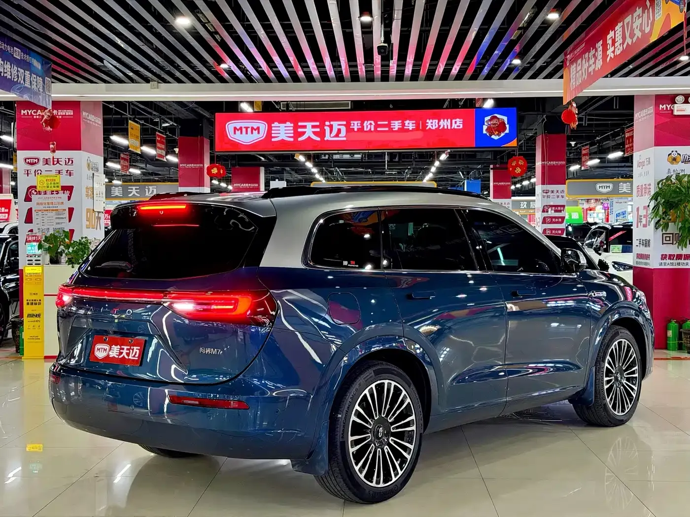 AITO Wenjie AITO M7 1.5T Smart Drive 4WD Ultra 5-seater 2024 — фото 4