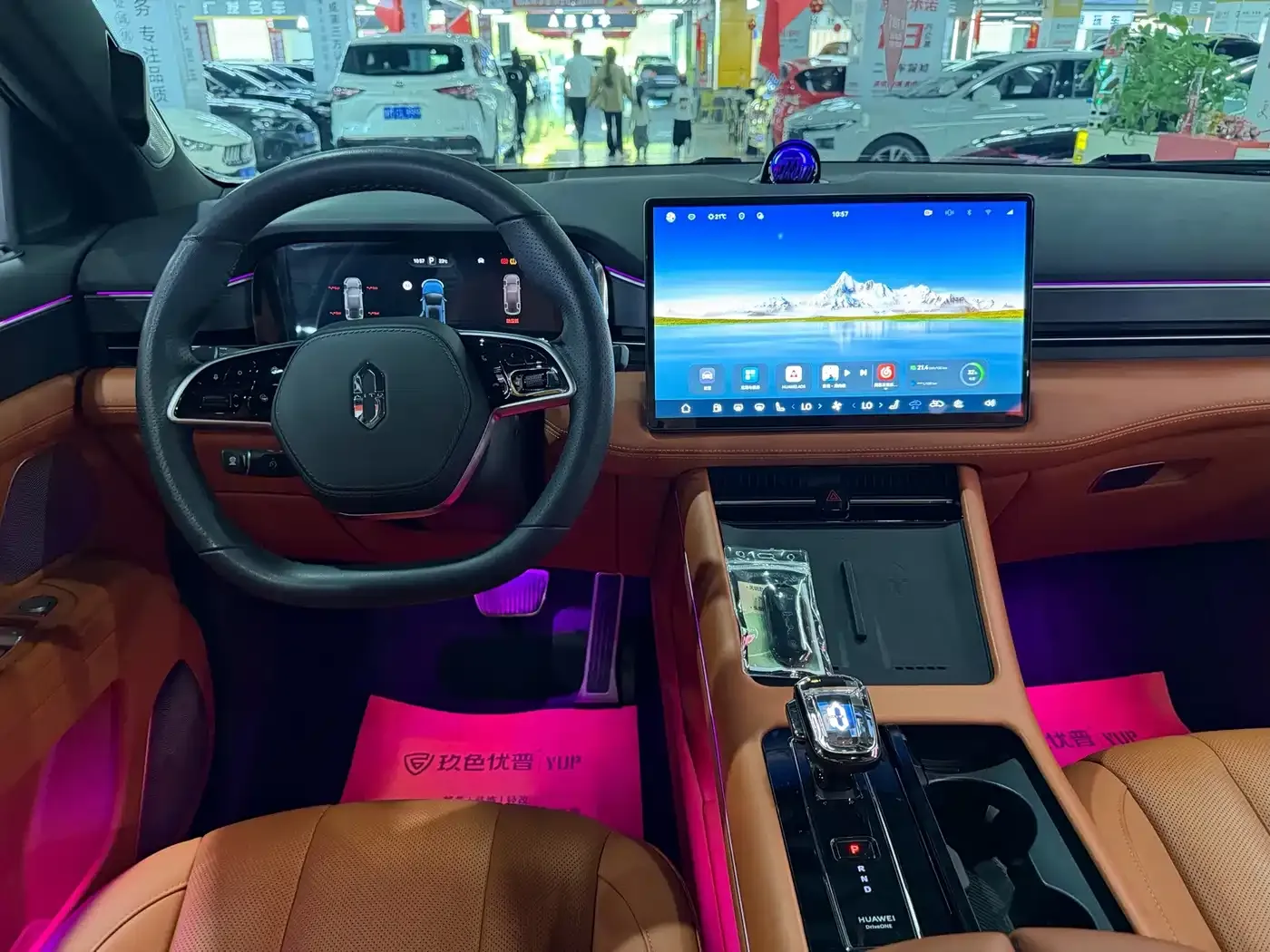 AITO Wenjie AITO M7 1.5T Smart Drive 4WD Ultra 5-seater 2024 — фото 12