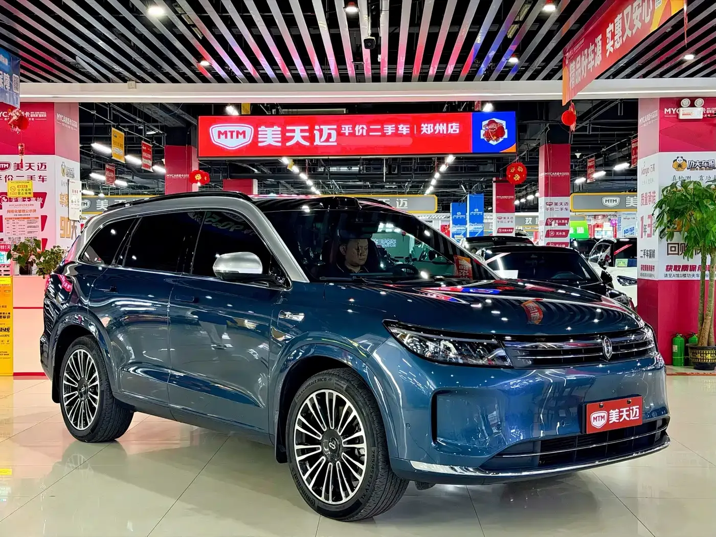 AITO Wenjie AITO M7 1.5T Smart Drive 4WD Ultra 5-seater 2024 — фото 3