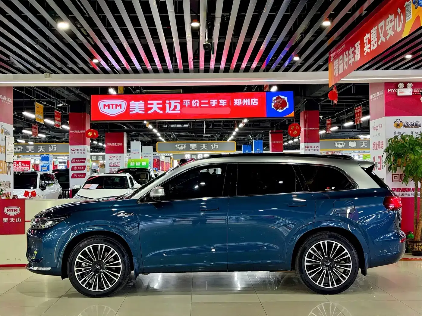 AITO Wenjie AITO M7 1.5T Smart Drive 4WD Ultra 5-seater 2024 — фото 5