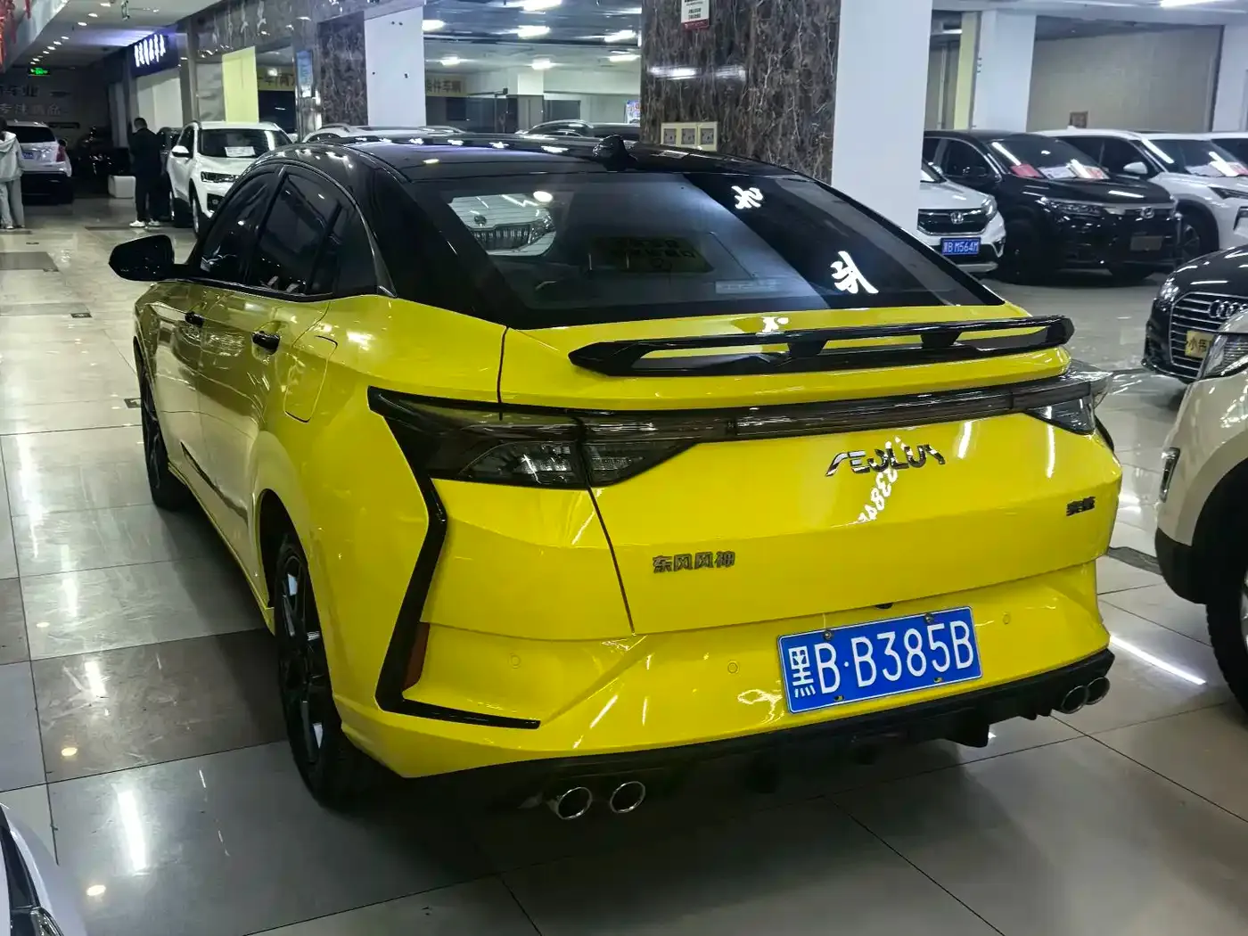 Dongfeng Aeolus Yixuan 230T Auto Light-Chasing Knight Edition 2022 — фото 10