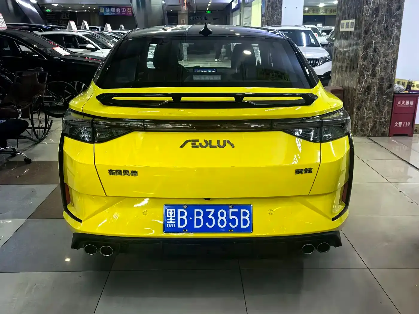 Dongfeng Aeolus Yixuan 230T Auto Light-Chasing Knight Edition 2022 — фото 8
