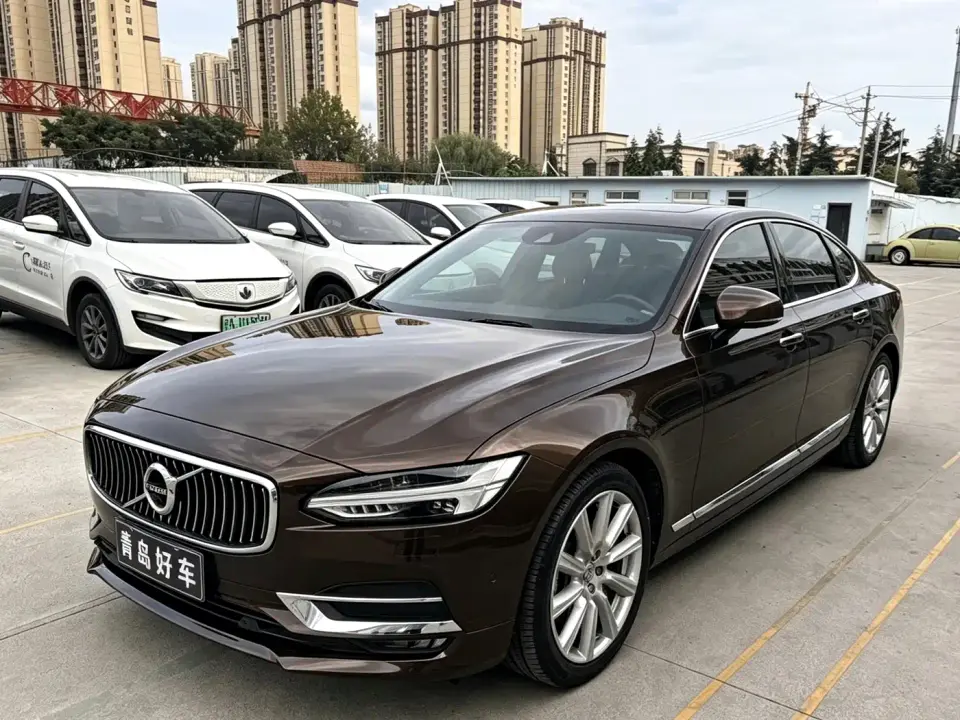 Volvo S90 T5 Elegance Luxury Edition 2020
