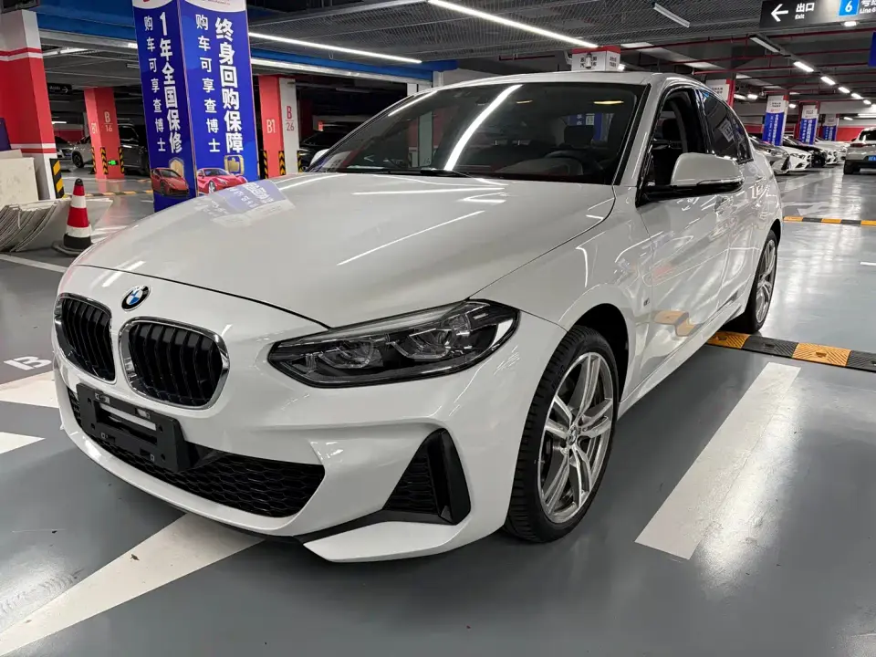 BMW 1 Series Model 125i Leading M Sport Package 2020
