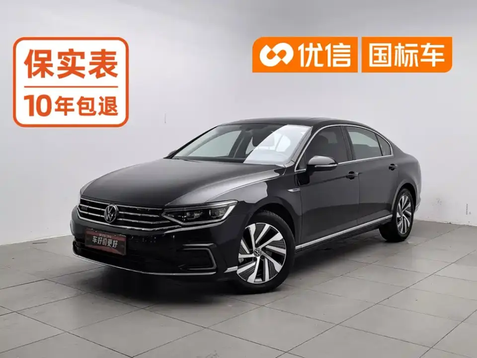 Volkswagen Magotan GTE Plug-in Hybrid GTE Luxury 2024